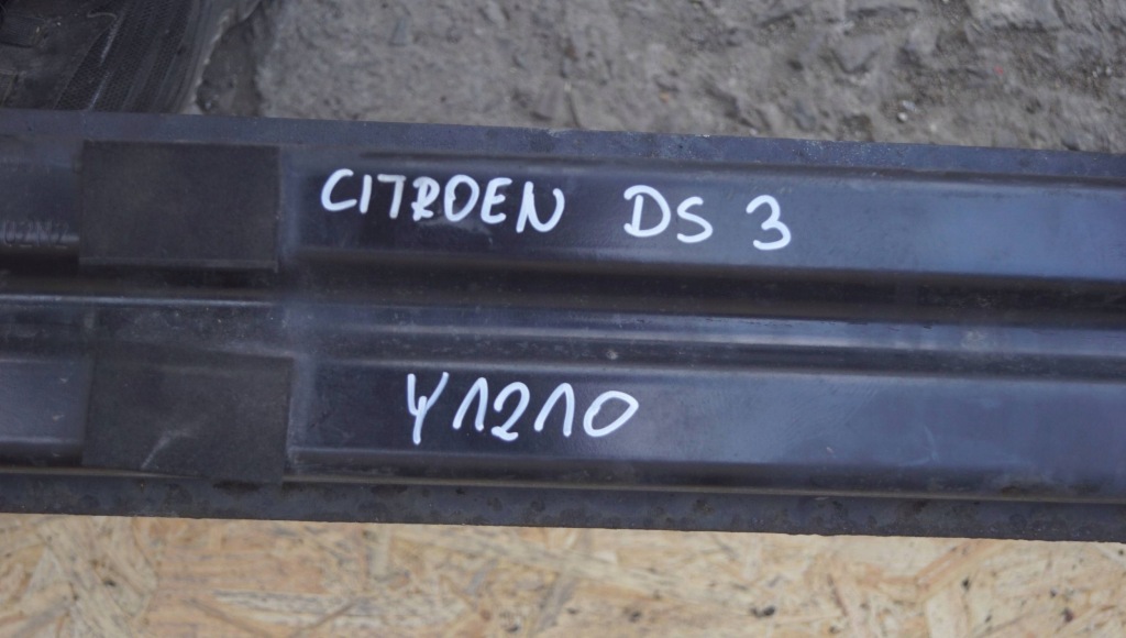 Citroen c3 2 ds3 балка бампера перед y1210 с Разборки