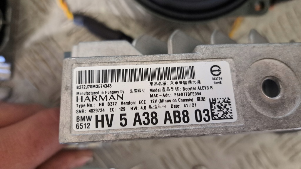 фото №9, Bmw 4 g26 420dx xdriv m-pakiet динамики усилитель harman kardon комплект