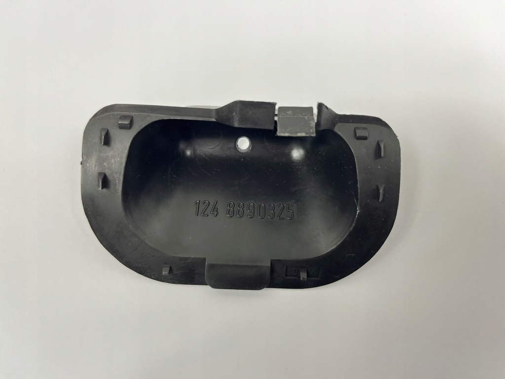 Захист форсунка розпилювача ліва mercedes w124 1248890325 Київ