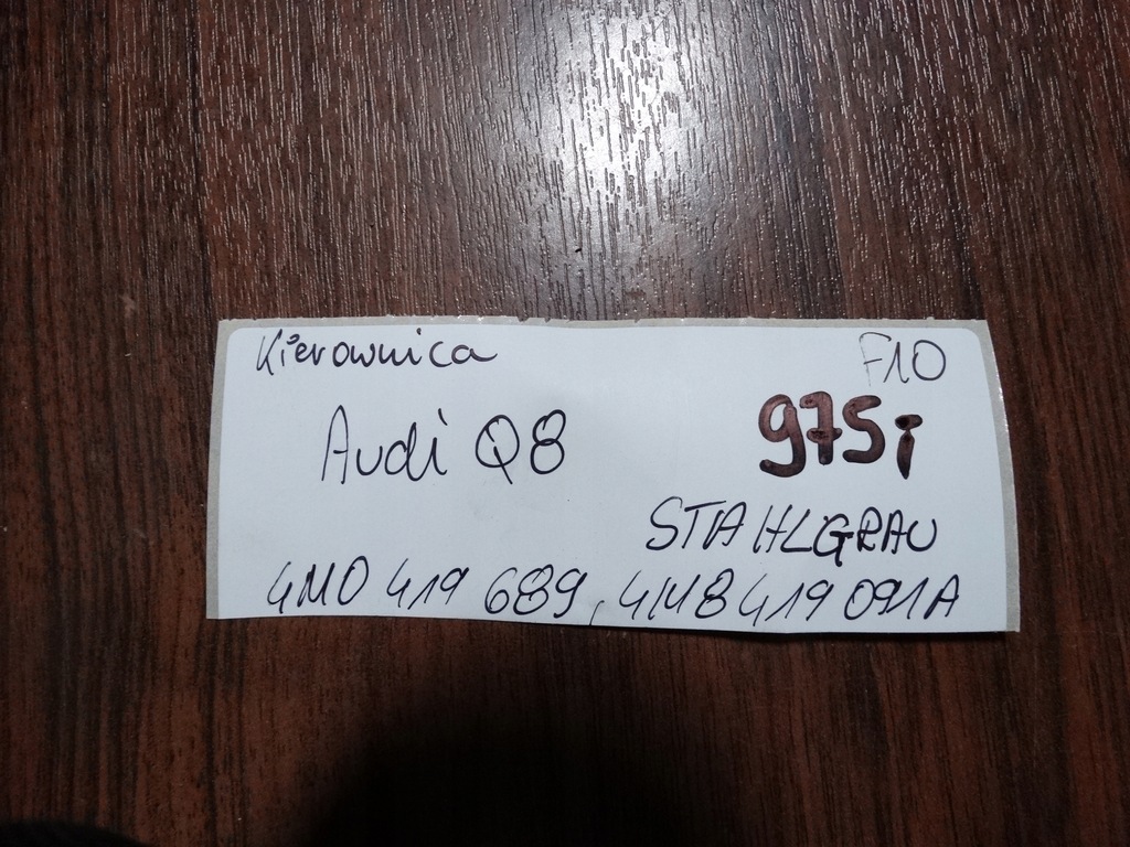 фото №8, Idealna kpl. воздуховод audi q7 q8 4m stahlgrau 1