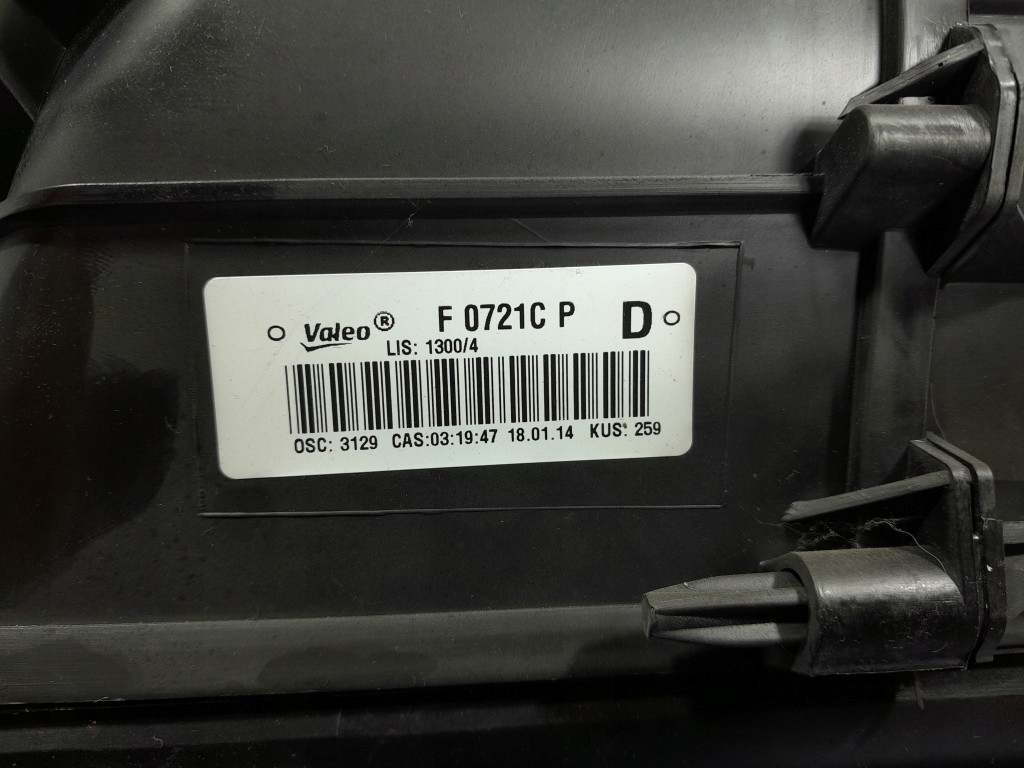 фото №6, Toyota aygo i lift 12-14 обігрівач повітря eu 87010-0h101b