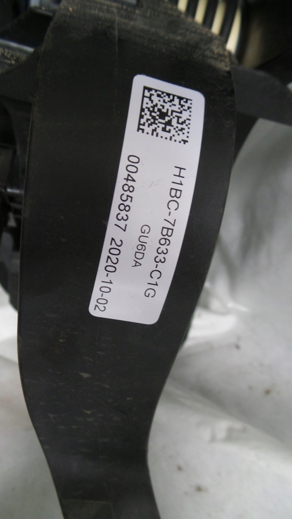 фото №4, Педаль зчеплення ford ecosport lift h1bc-7b633-c1g