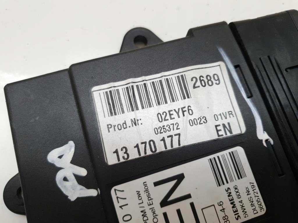 фото №4, Модуль двері правий перед opel vectra c