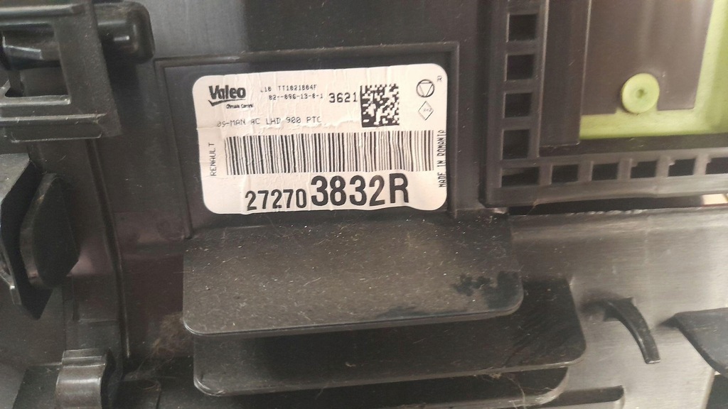 фото №5, Отопитель kombajn^^ 1.5 dci dacia sandero ii 2 2013 272703832r