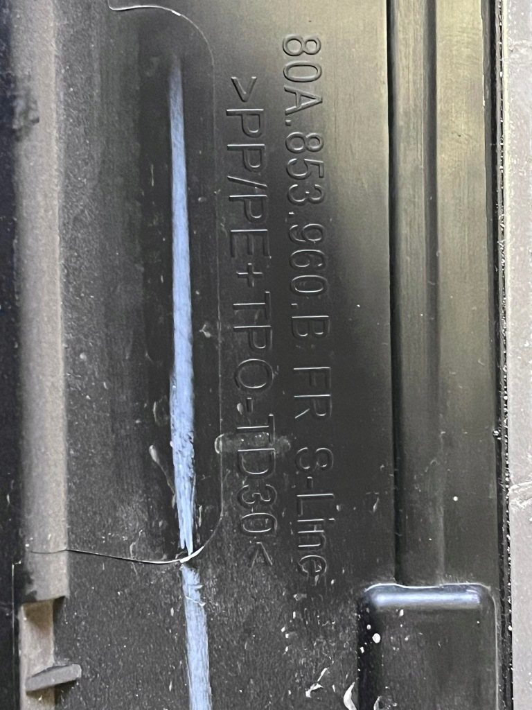 фото №2, Audi q5 80a s-line молдинг na передні праве двері