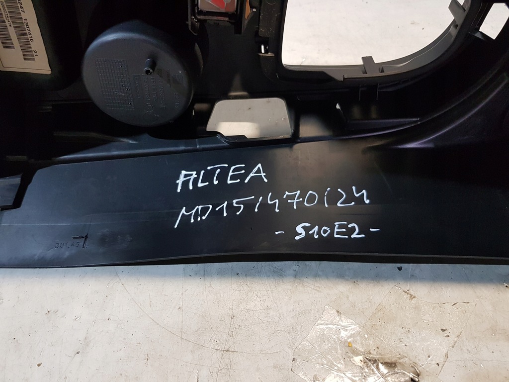 фото №9, Підлокітник тунель середній seat altea 5p0864251b