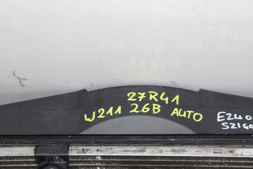 Mercedes e klasa w211 2.6 b автоматическая коробка передач радиатор вентилятор комплект Киев