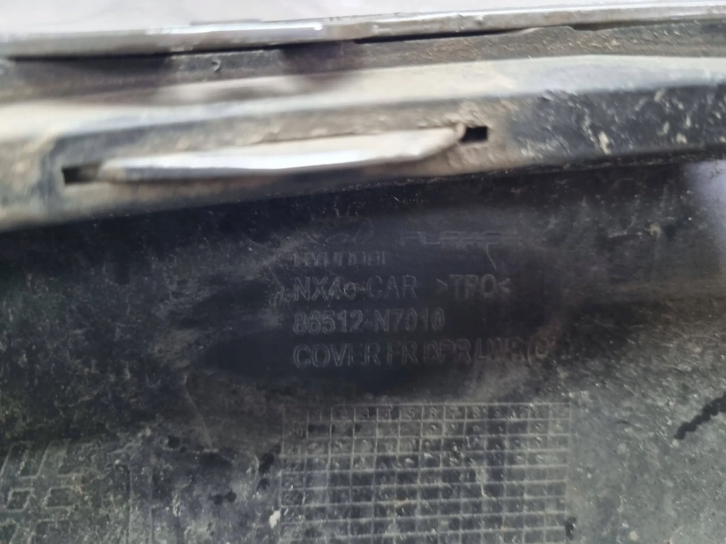 фото №9, Hyundai tucson iv nx4 2022 с передний элементы крепёжные