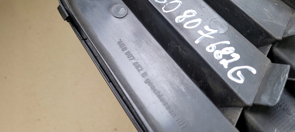 фото №12, A6 c7 4g решётка бампера правая правый перед 4g0807682a