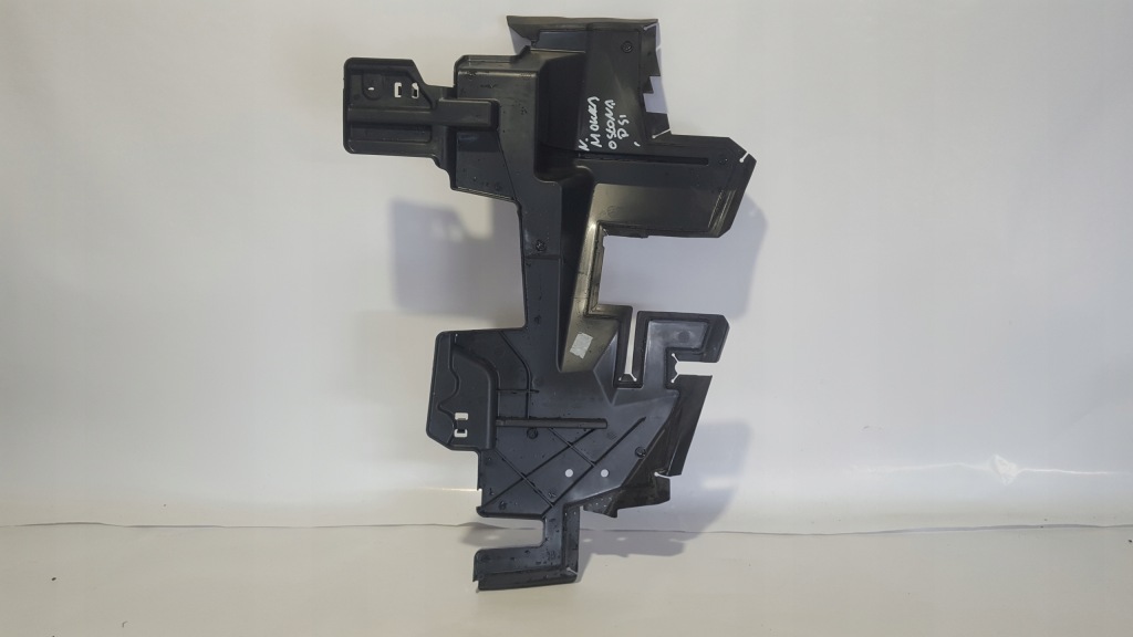 фото №1, Opel mokka 2022 впуск повітря ловець 9836415680