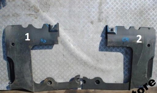 фото №1, Citroen c4 i 2.0 vtr 04- защита pod двигатель