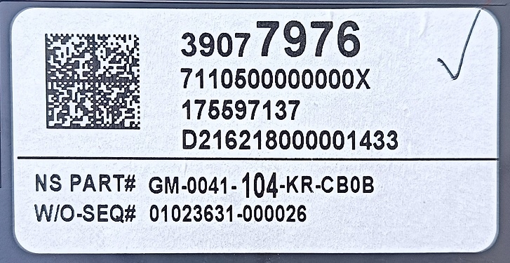 фото №9, Opel astra k v 16 r 1.6 cdti набор стартовый блок управления двигателя kpl