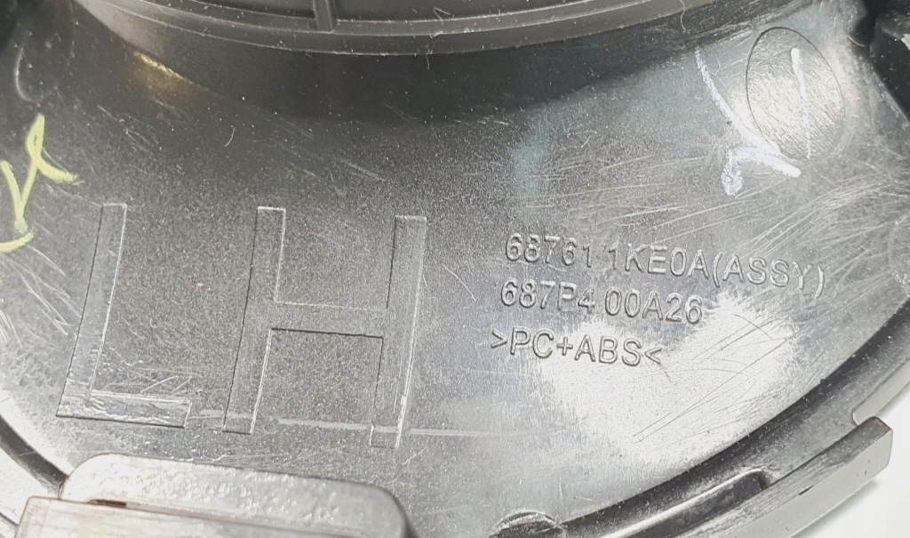 Решётка обдув левое  перед nissan juke 1 f15 Недорого