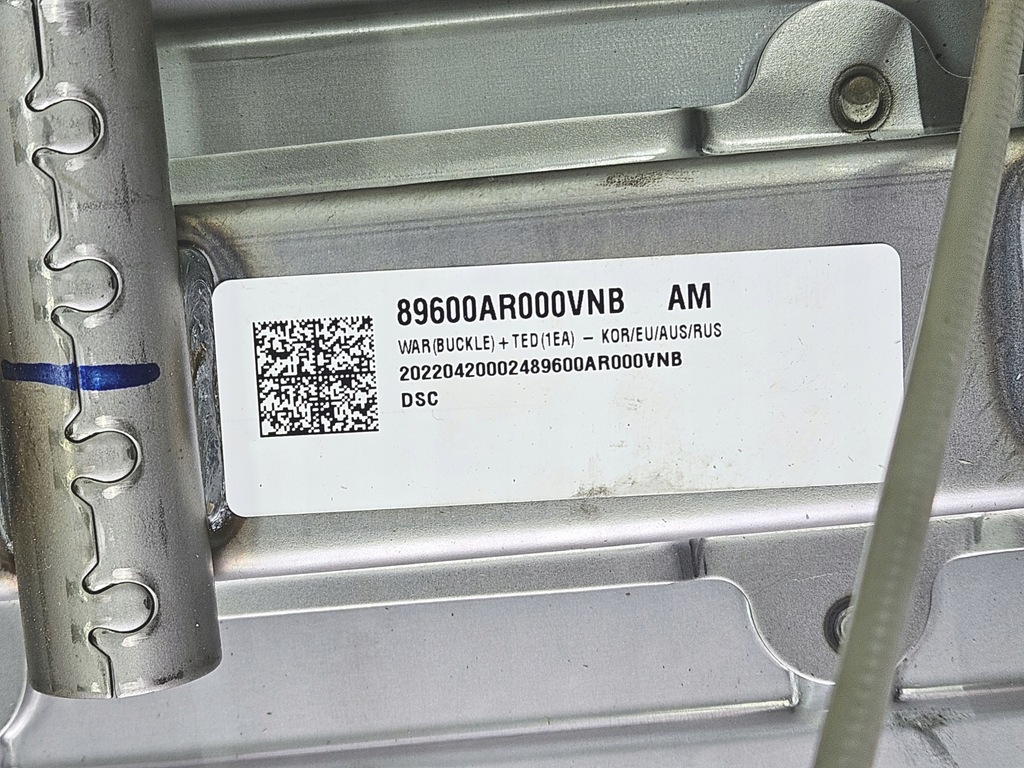 фото №8, Рама монтажна спинка сидіння задні hyundai genesis gv70 gv 70 89600ar000vnb