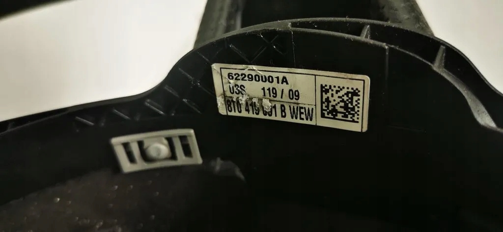 фото №7, Audi a5 8t воздуховод кожа multi 3-спицевой eur