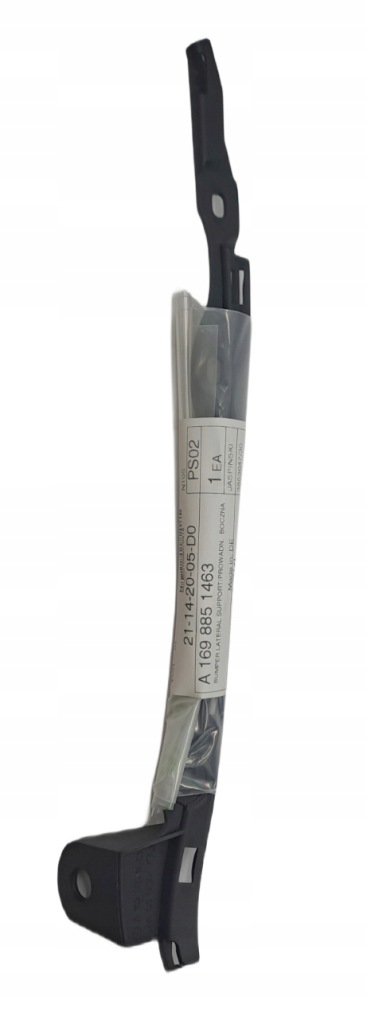 фото №1, Напрямна бампера задня правий mercedes kl a w169