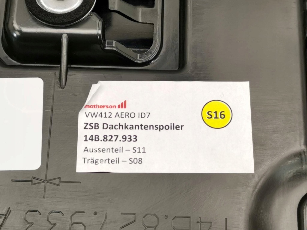 фото №11, Спойлер спойлер задняя задняя крышки vw id.7 id7 14b827933 lc7a новый org