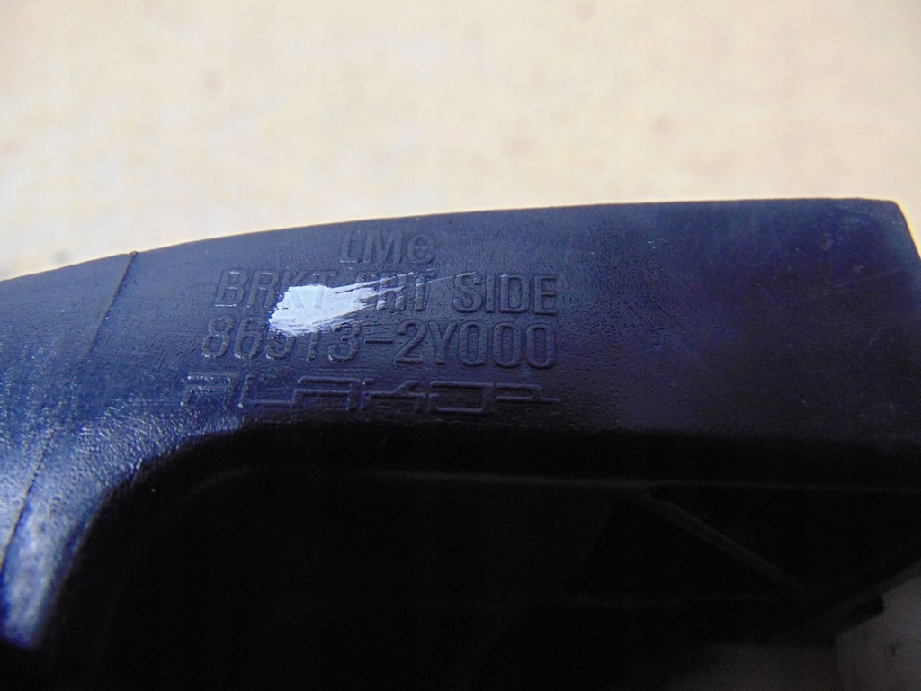 фото №10, Направляющая pod фара левый перед hyundai ix35 86513-2y000