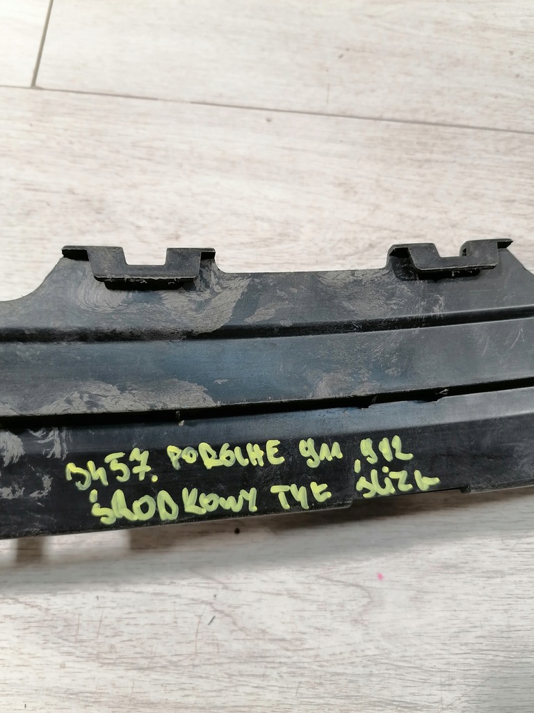 фото №11, Porsche 911 992 напрямна бампер задня 992807900