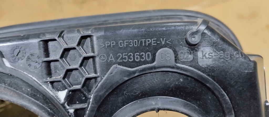 фото №12, Кришка заливної замок заливна горловина пального mercedes glc w253 a2536300802 колір 197