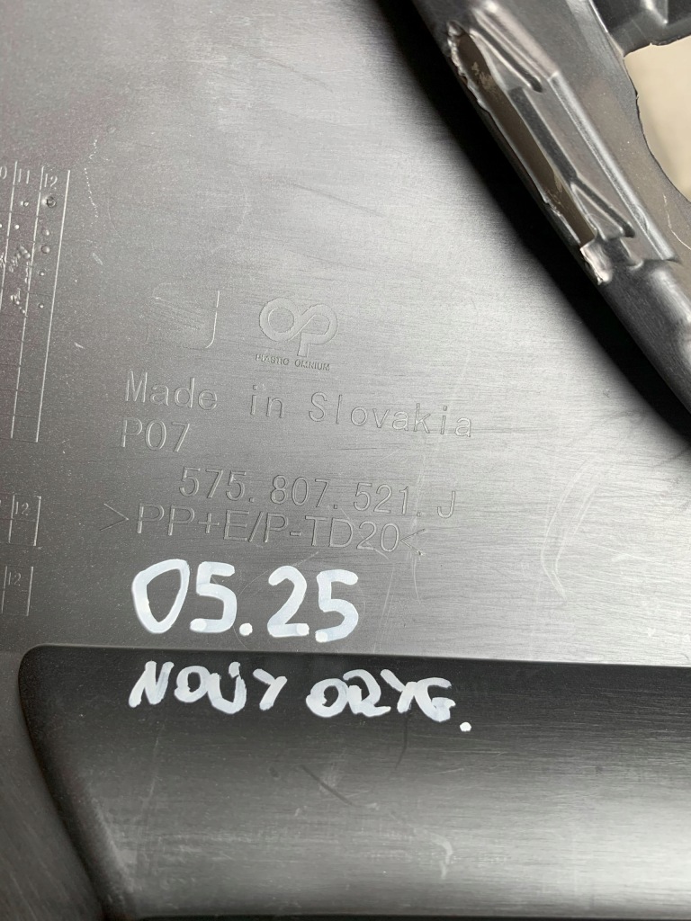 фото №6, Спойлер бампер задний seat ateca 20r fl 575807521j 05.25