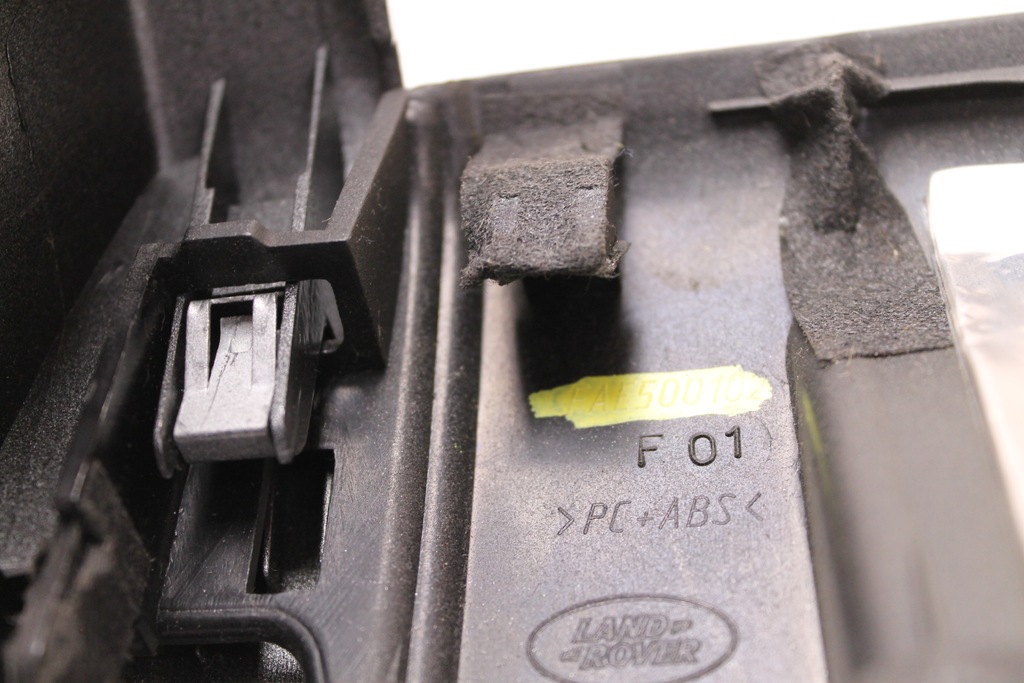 фото №9, Рамка захист радіо range rover sport l320 05-