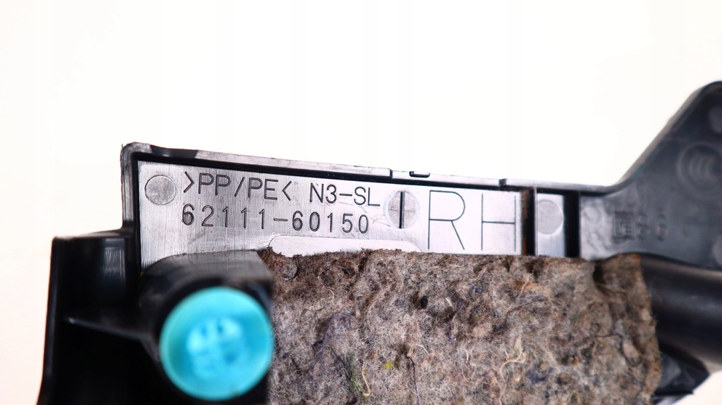 фото №5, Toyota land cruiser 200 защита заглушки пассажира 62111-60150