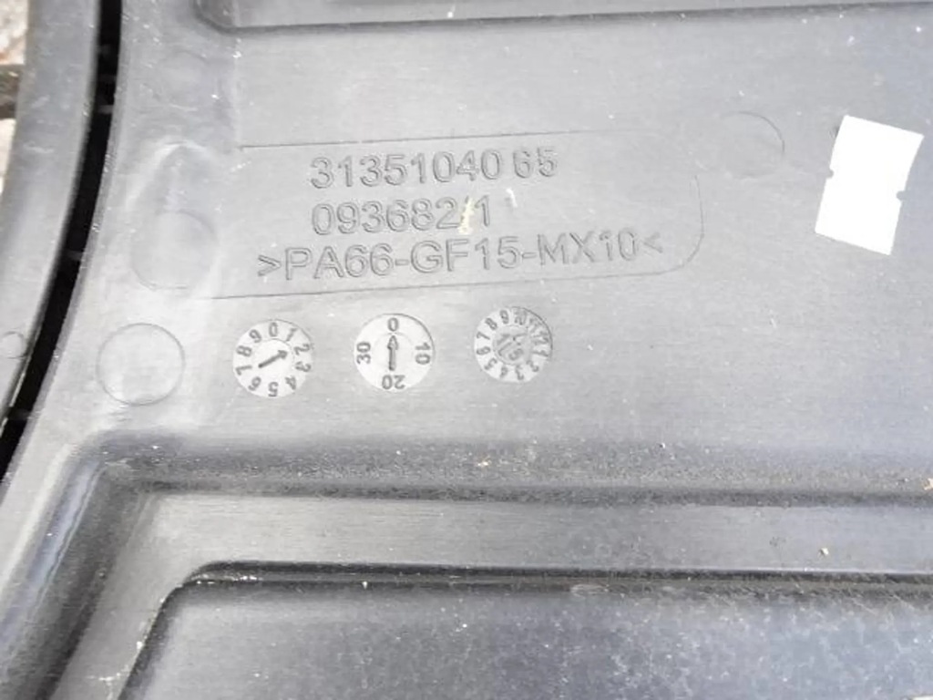 фото №5, Вентилятор радіатора ford c-max mk2 2.0 tdci