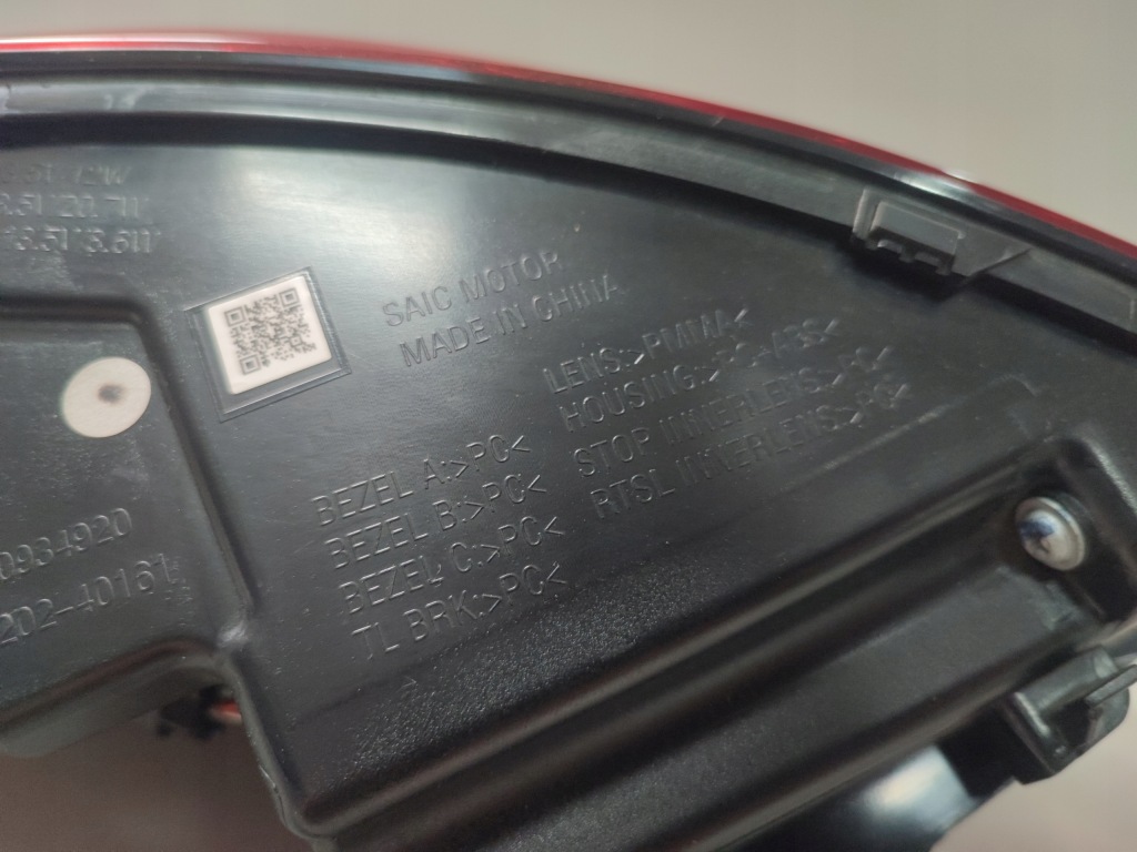 Купить Лампа правый задний  задняя правая mg marvel европа