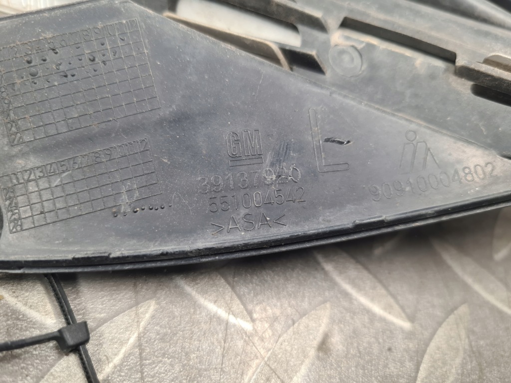 Купить Противотуманная фара лампа левый + решётка решётка радиатора рамка хром insignia ii b оригинал