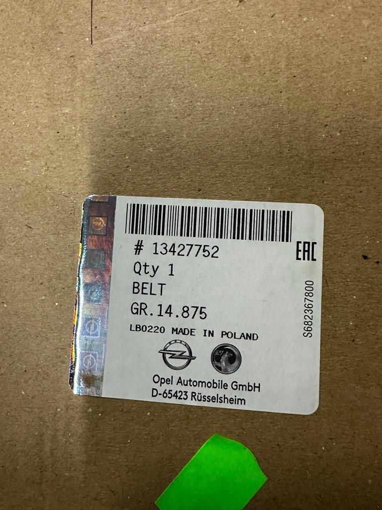 фото №1, Pas безопасности задняя l+p corsa-e оригинальный номер 13427752