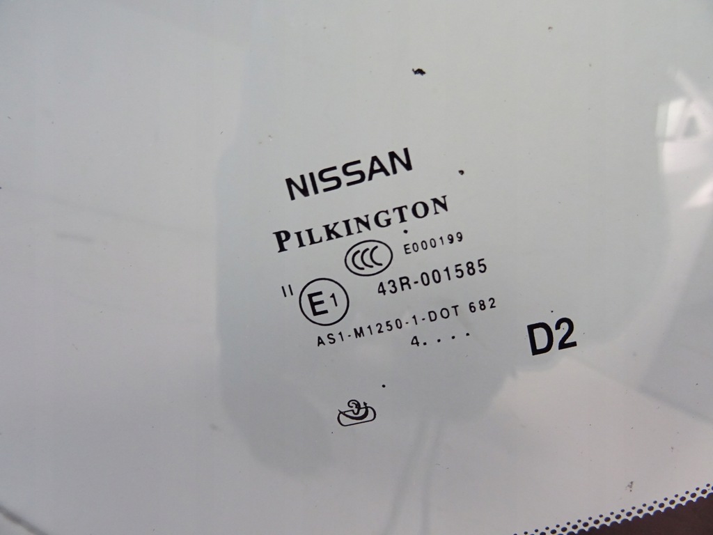 фото №14, Nissan juke lift f15 стекло лобовое передняя