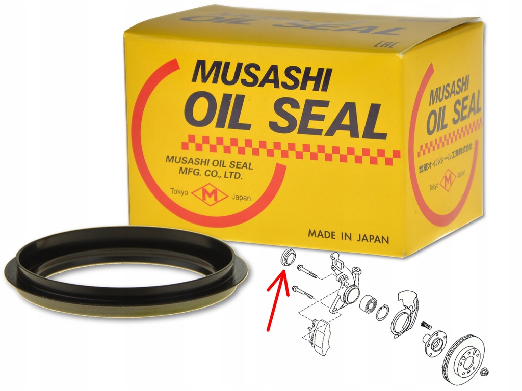 фото №1, Mazda mx-3 91-98 ущільнювач поворотний кулак ступиця