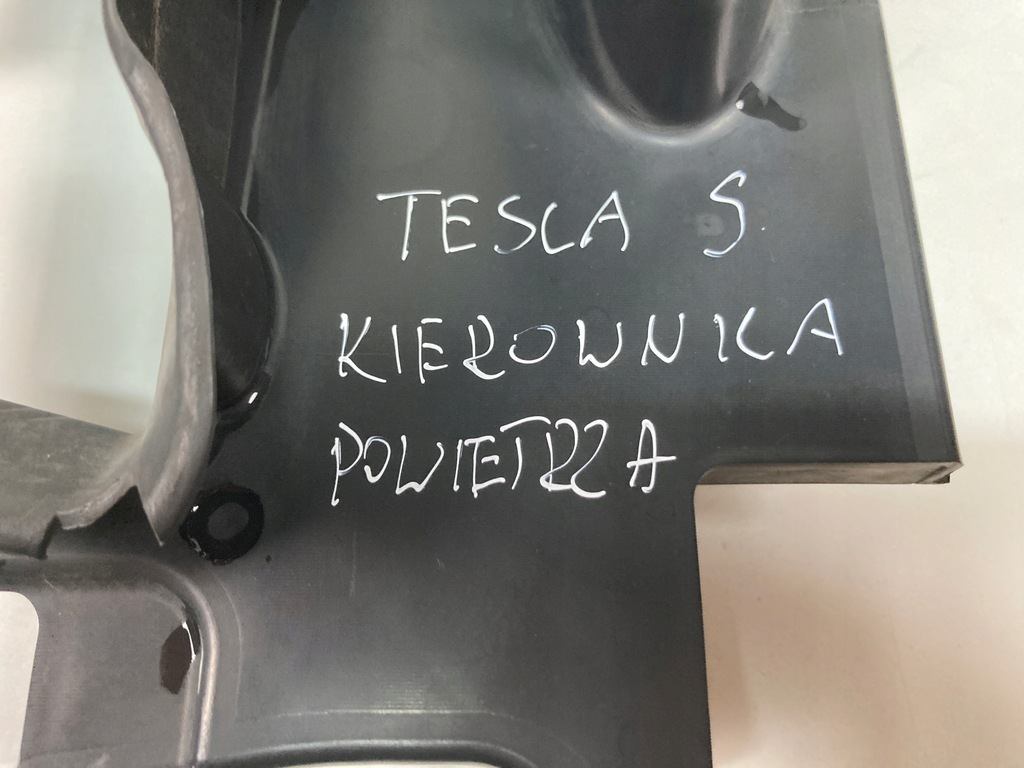 фото №15, Повітропровід повітря tesla s