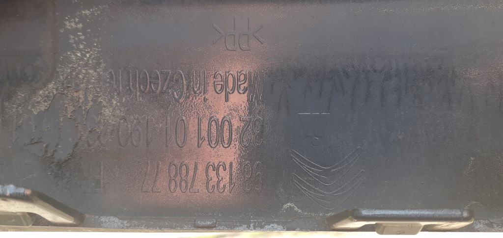 фото №6, Бампер перед передний citroen c3 iii 3 16-20rok