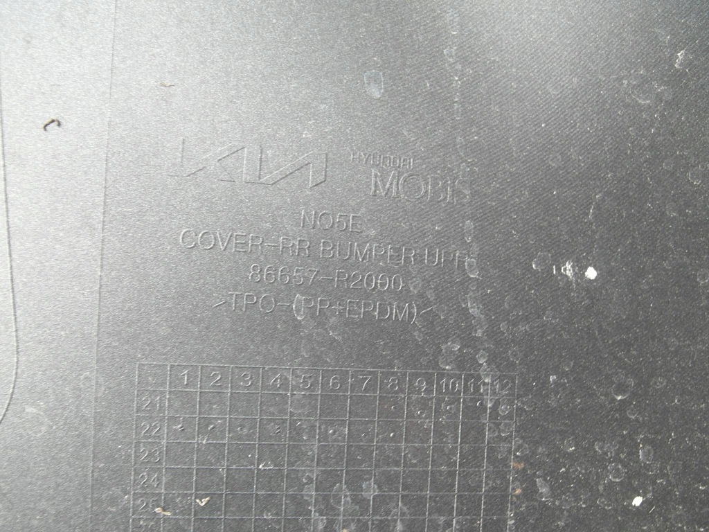 фото №7, Бампер задня задній idealny kia sportage v 5 86657-r2000 86612-r2ca0 nr60