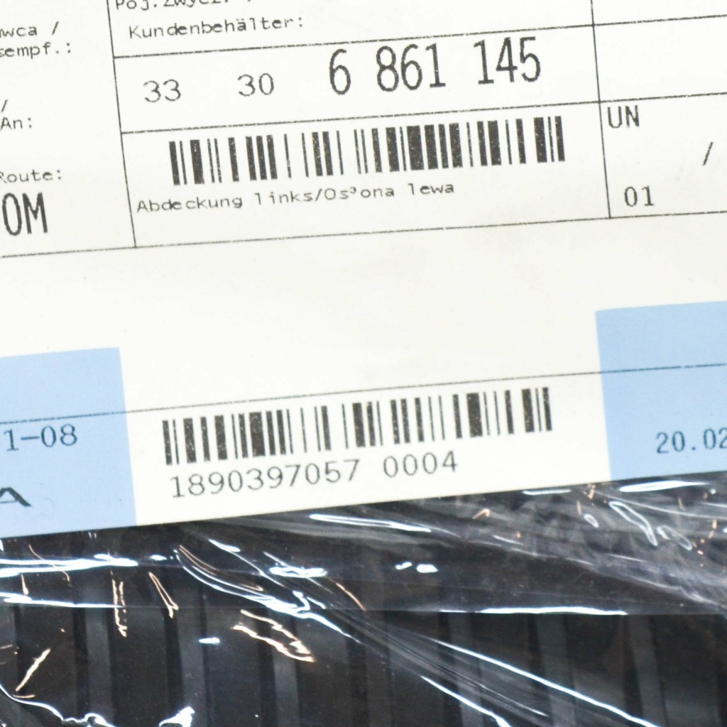 Bmw 5 touring g31 накладка рычага заднего левого 33306861145 Киев