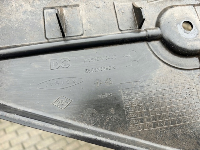 фото №3, Плита защита балка задняя renault twingo iii 2014- 555826692r