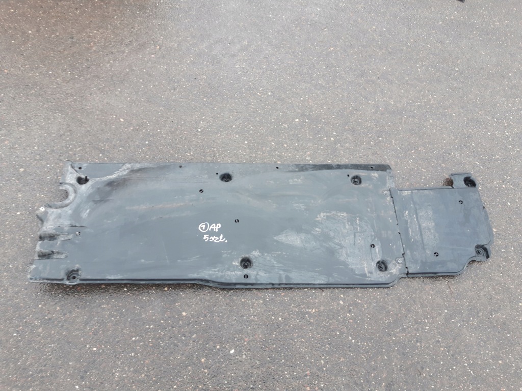 фото №1, Захист підвіска ліва vw t-cross polo 2g 2q0825201b