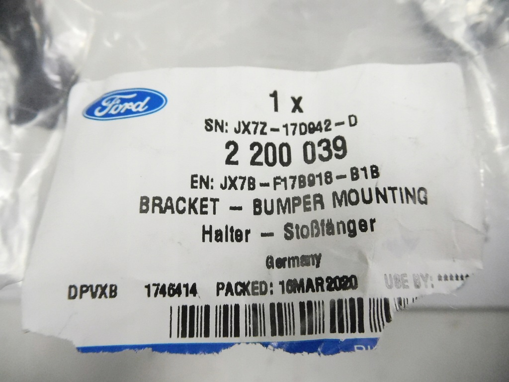 фото №6, Кронштейн бампера задняя ford focus mk3 2200039