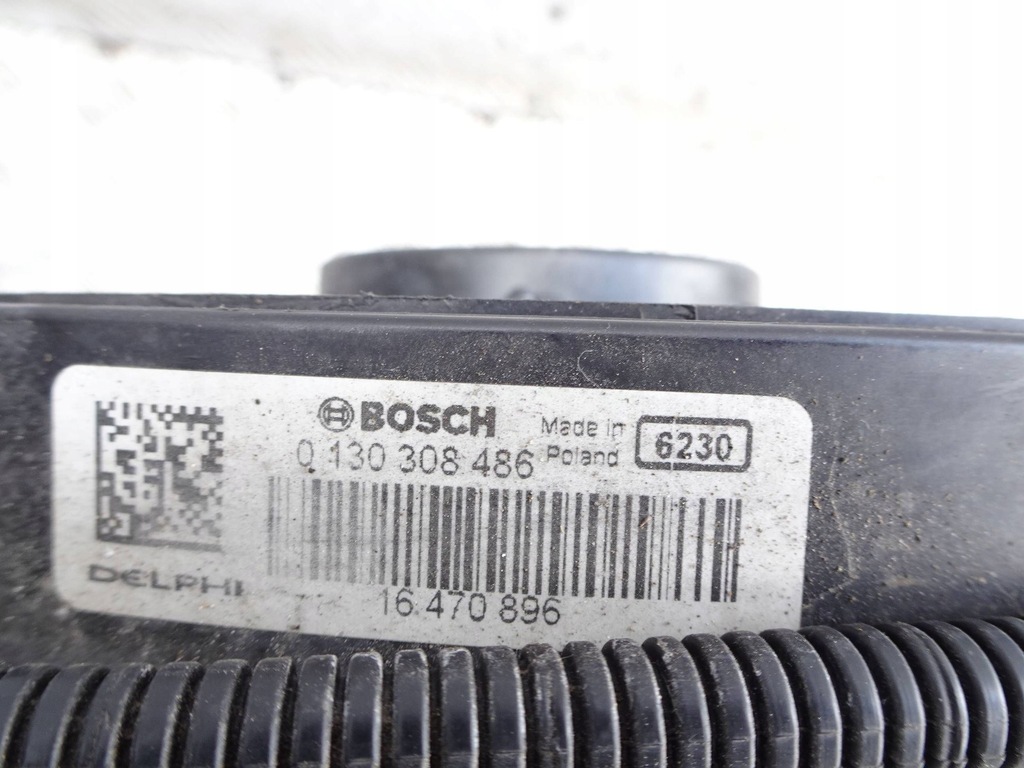 фото №7, Радіатор wody + вентилятор opel zafira c 2.0 cdti