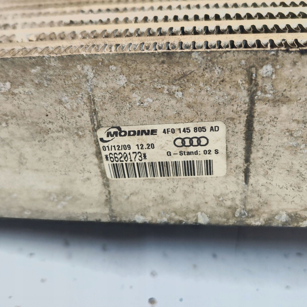 фото №2, Audi a6 c6 2.0 интеркулер 4f0145805ad