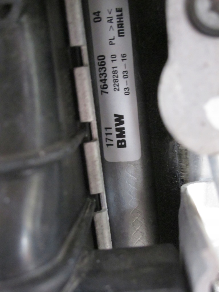 Радиатор bmw f60 f45 f46 гибрид 7643331 7643360 в Украине