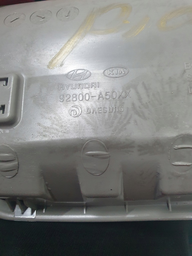 фото №3, Солцезащитный козырёк защита ручки фонари kia ceed ii