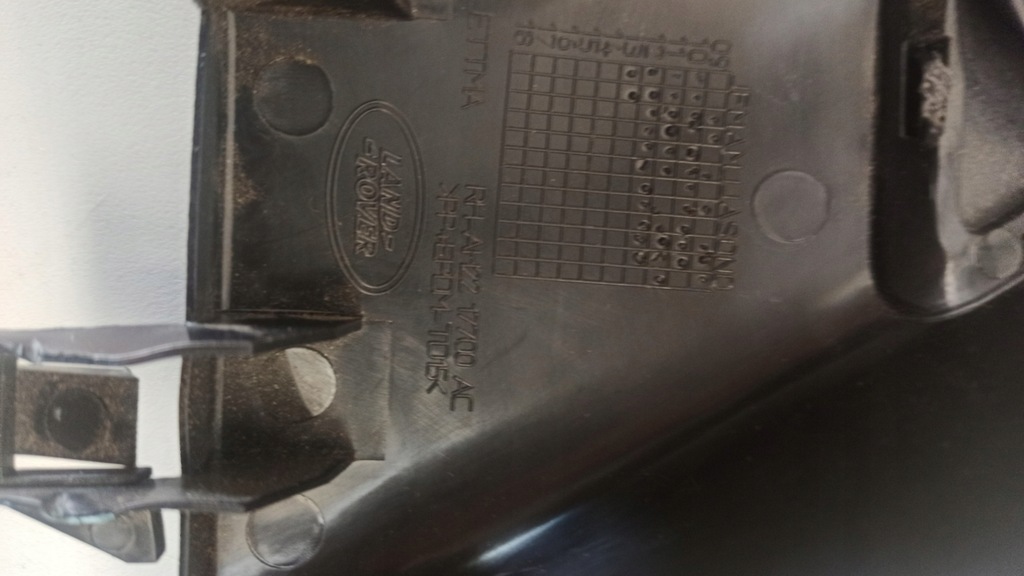 фото №3, Защита głos дверь правый discovery ah22-17700ac