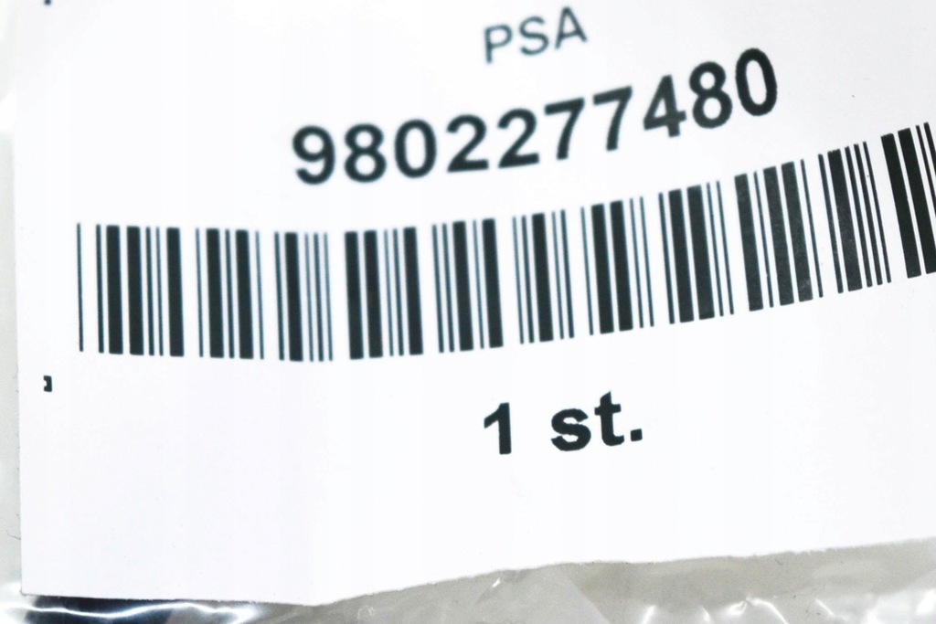 фото №8, Peugeot 208 a9 передняя капот рычаг nowe оригинальные 9802277480