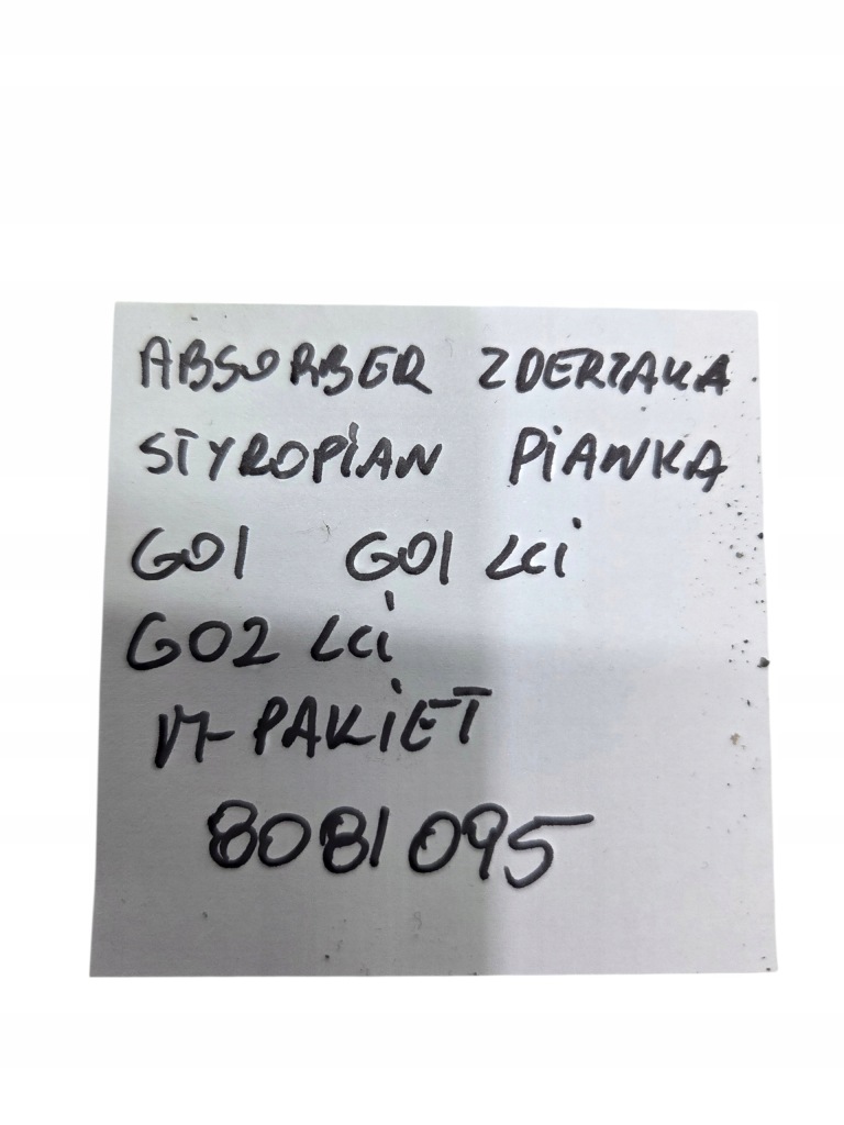 фото №12, Bmw x3 g01 x4 g02 пенопласт абсорбер бампера перед 8081095 m-pakiet