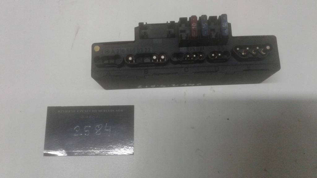 фото №1, Блок управления модуль w 210 nr 2105400372