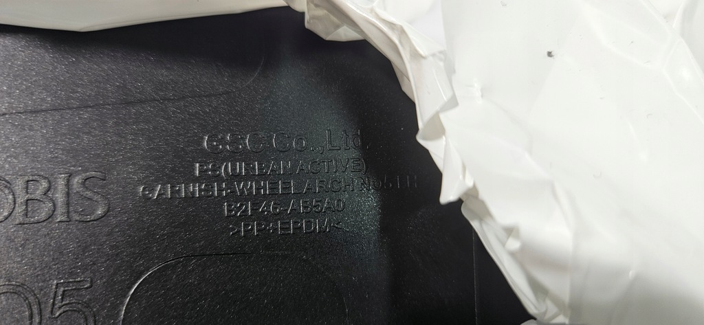 фото №11, Молдинг накладки na крила kia soul ii 2 2015- права ліва задня перед правий