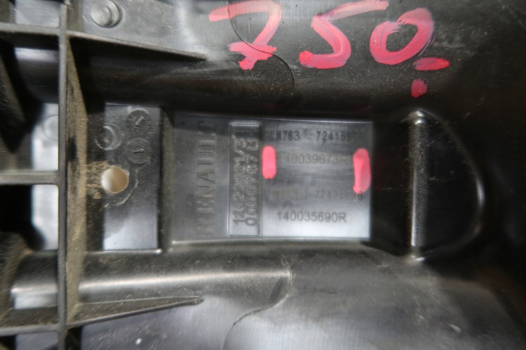 фото №4, Колектор всмоктуючий clio v 140039673r